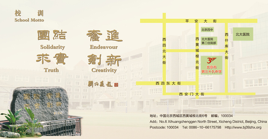 联系我们.jpg