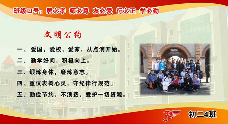 1-150H2124332B1.jpg