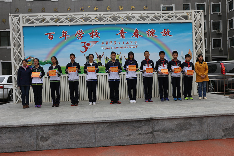 1-16103115430E21.JPG