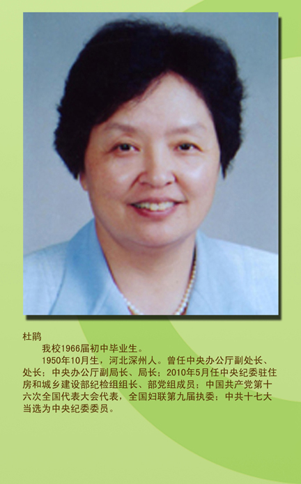 1-150G610335AK.jpg