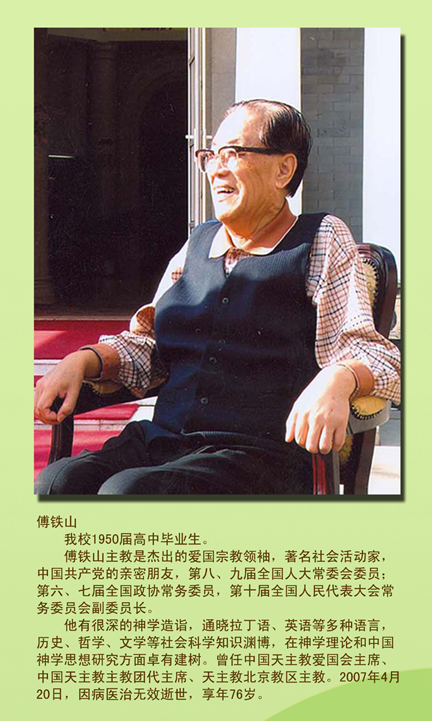 1-150G6104G3M3.jpg