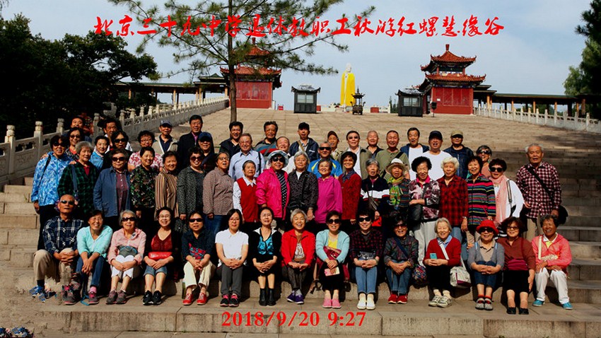第一 (复制).jpg