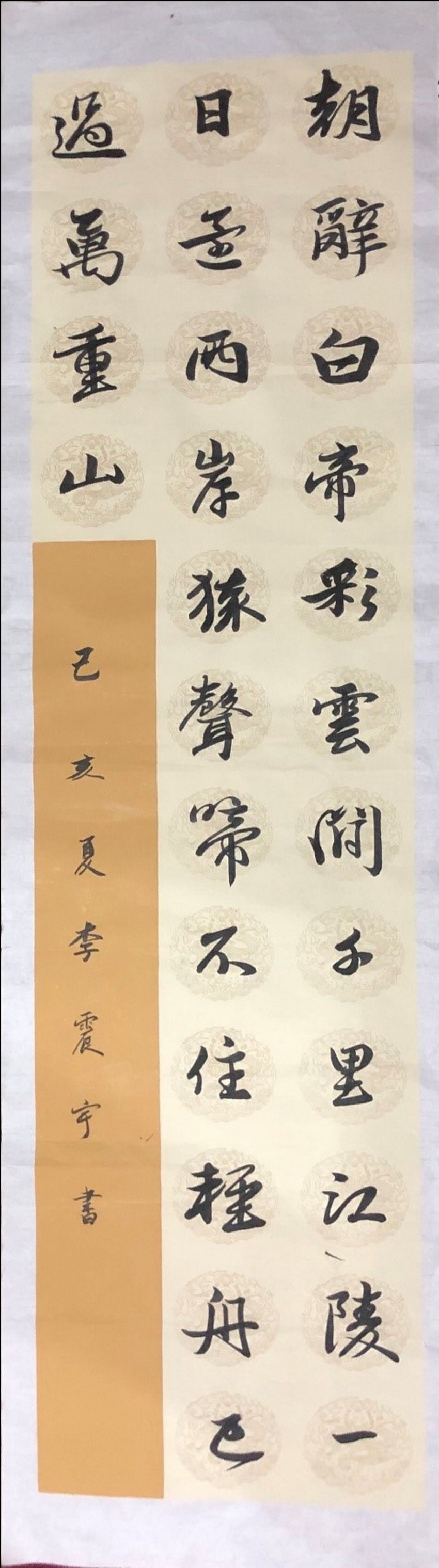 5 (复制).jpg