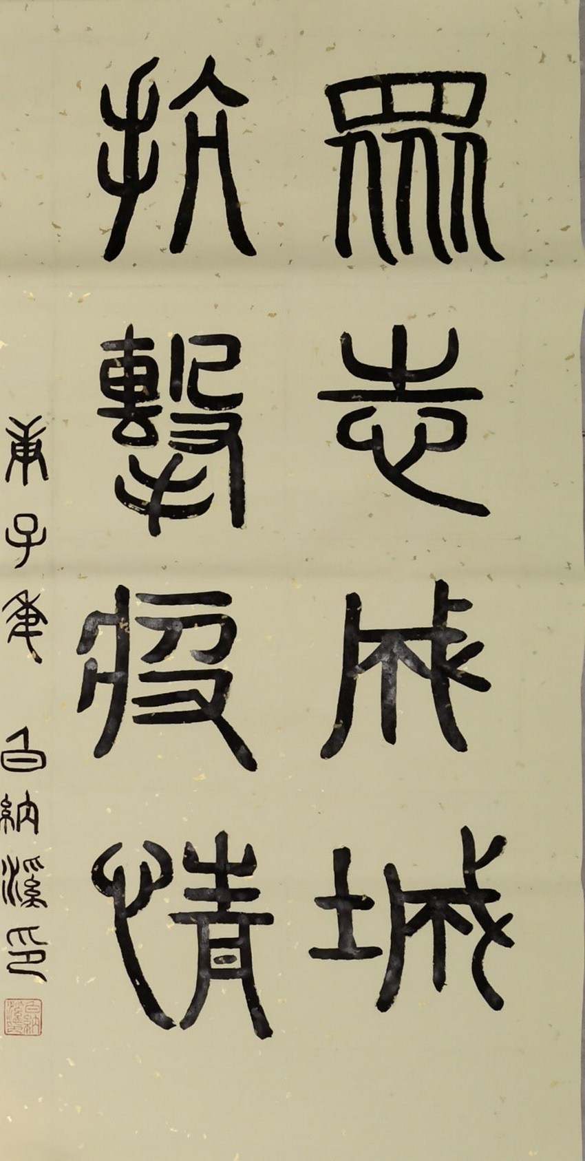 7 (复制).jpg