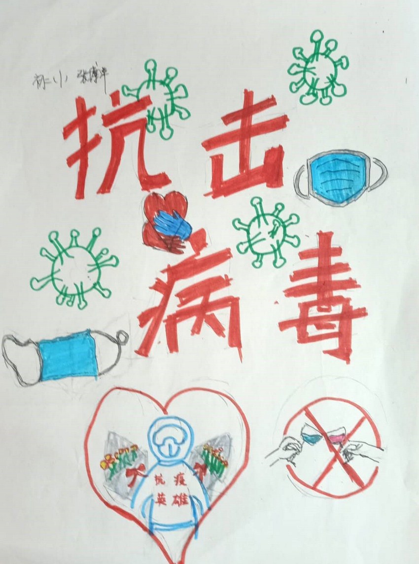 25 (复制).jpg