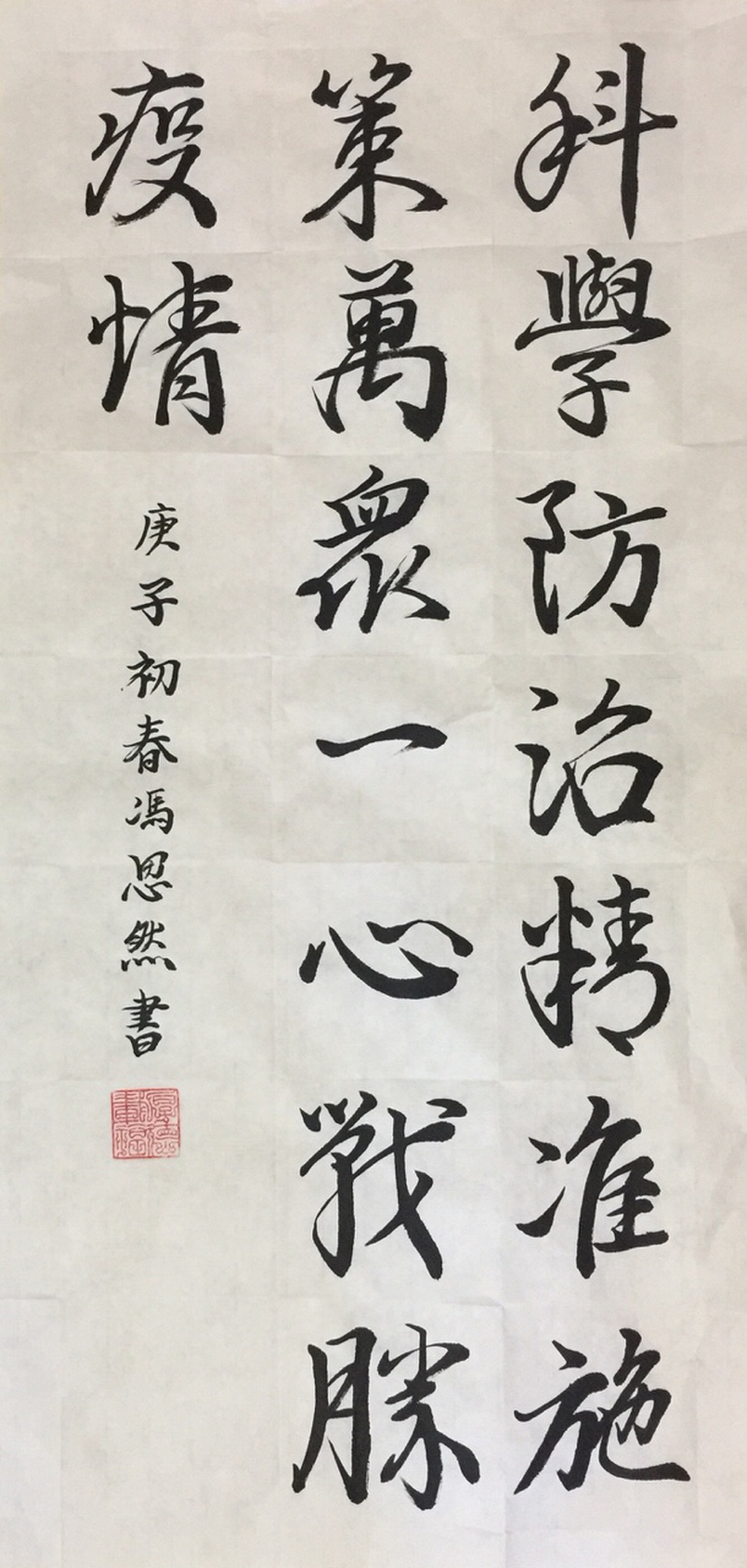 25 (复制).png