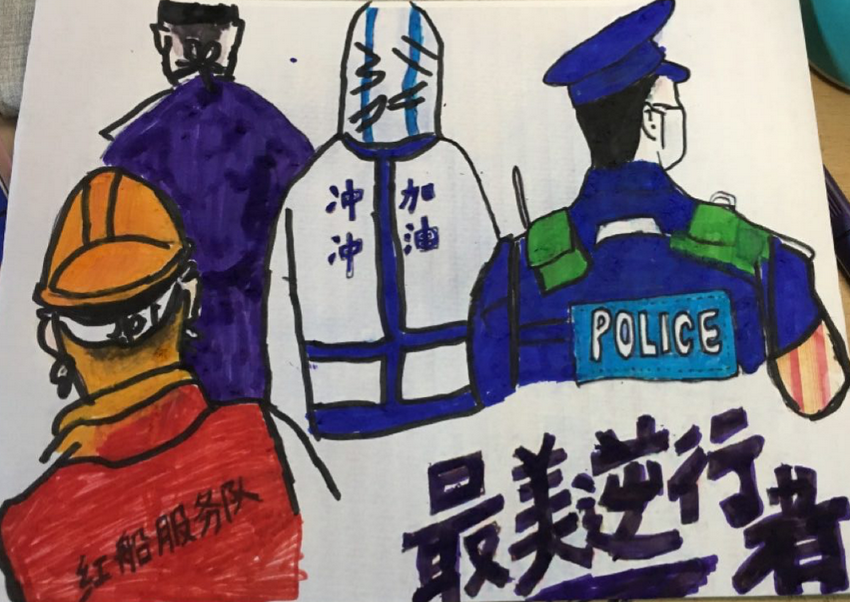 29 (复制).png