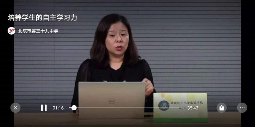 74952ee49e491088ee4a1f49c80378d (复制).jpg