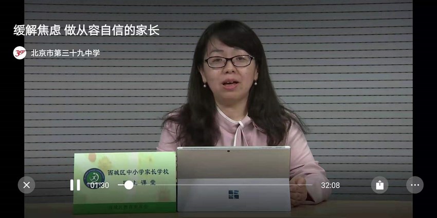 707f13491d2037f4aa393e055595b5b (复制).jpg