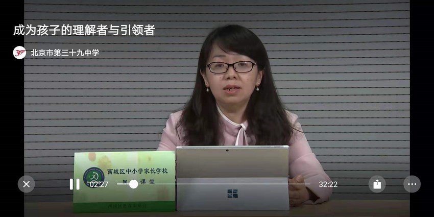 df43ed91297b6aabf8a13e57250f994 (复制).jpg