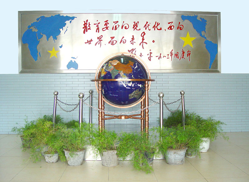 校内一角.jpg