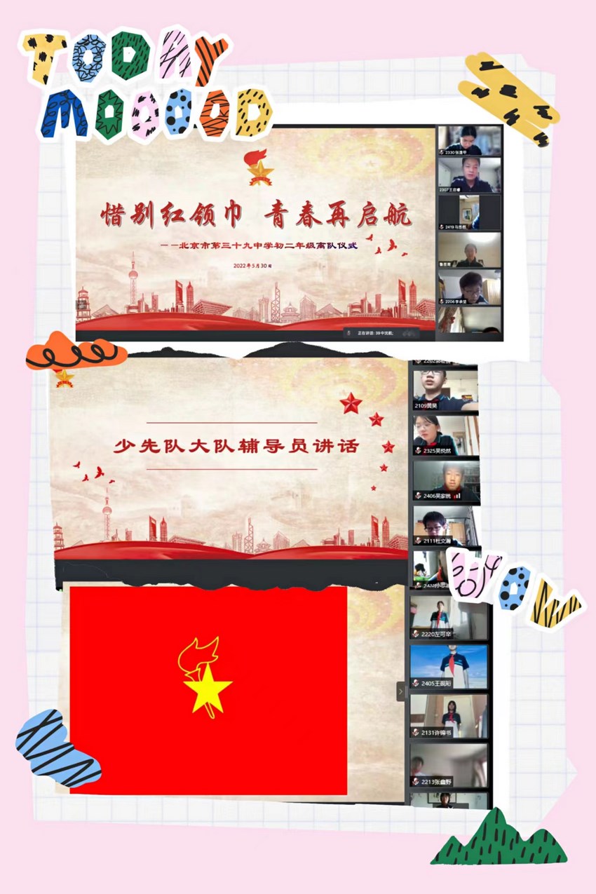 1 (复制).jpg