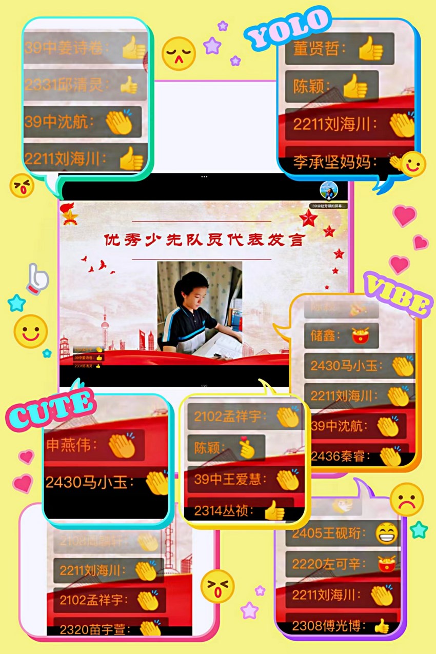3 (复制).jpg