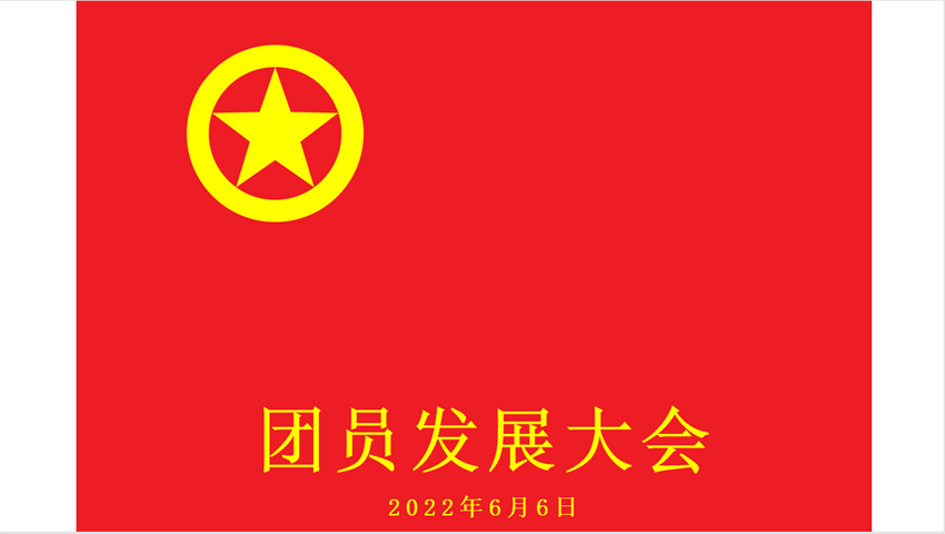 111 (复制).png