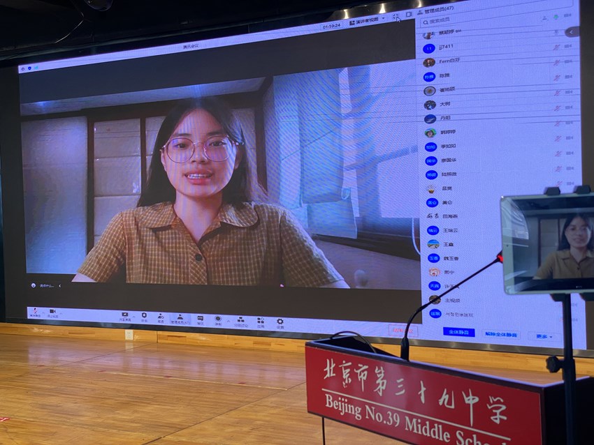 5、毕业生代表发言 (复制).jpg