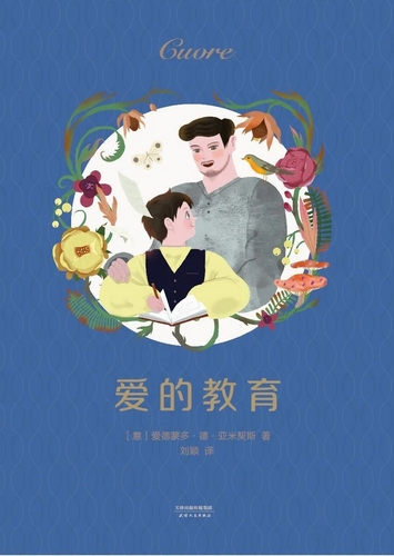 3 (复制).jpg