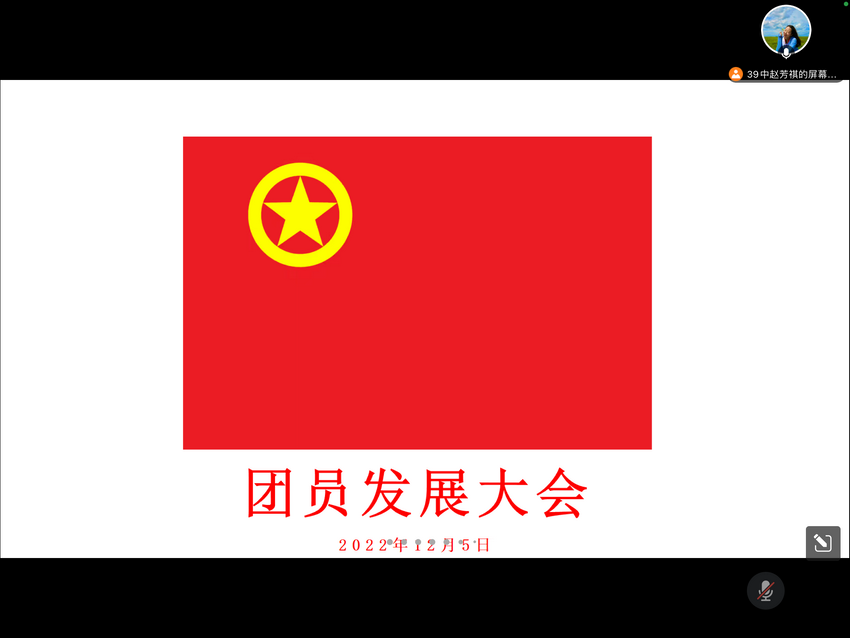 1 (复制).png