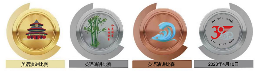 3 (复制).png