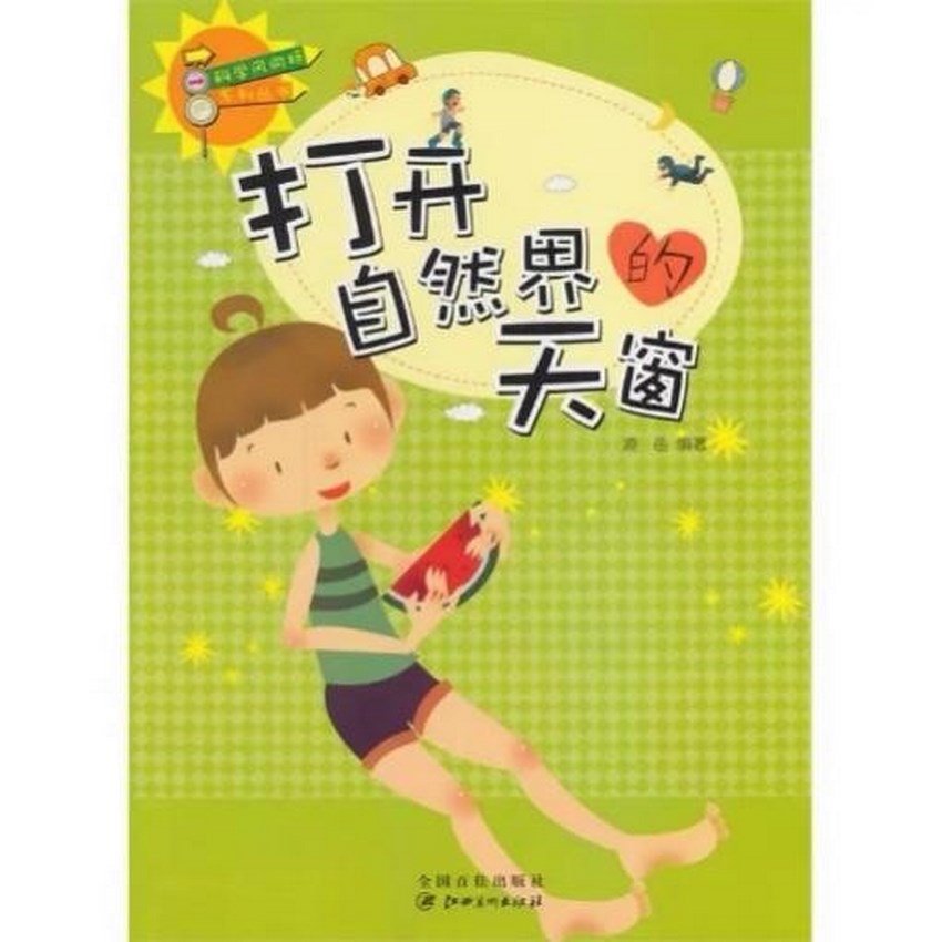 2 (复制).jpg