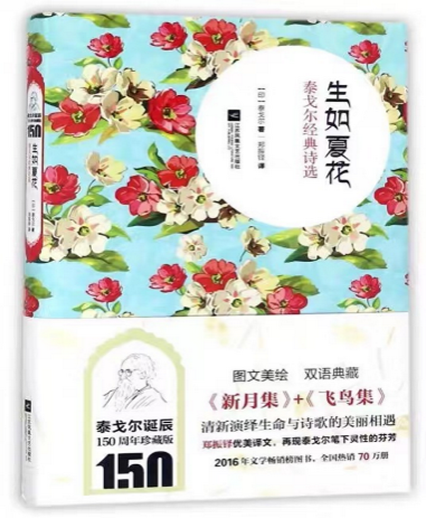 3 (复制).png
