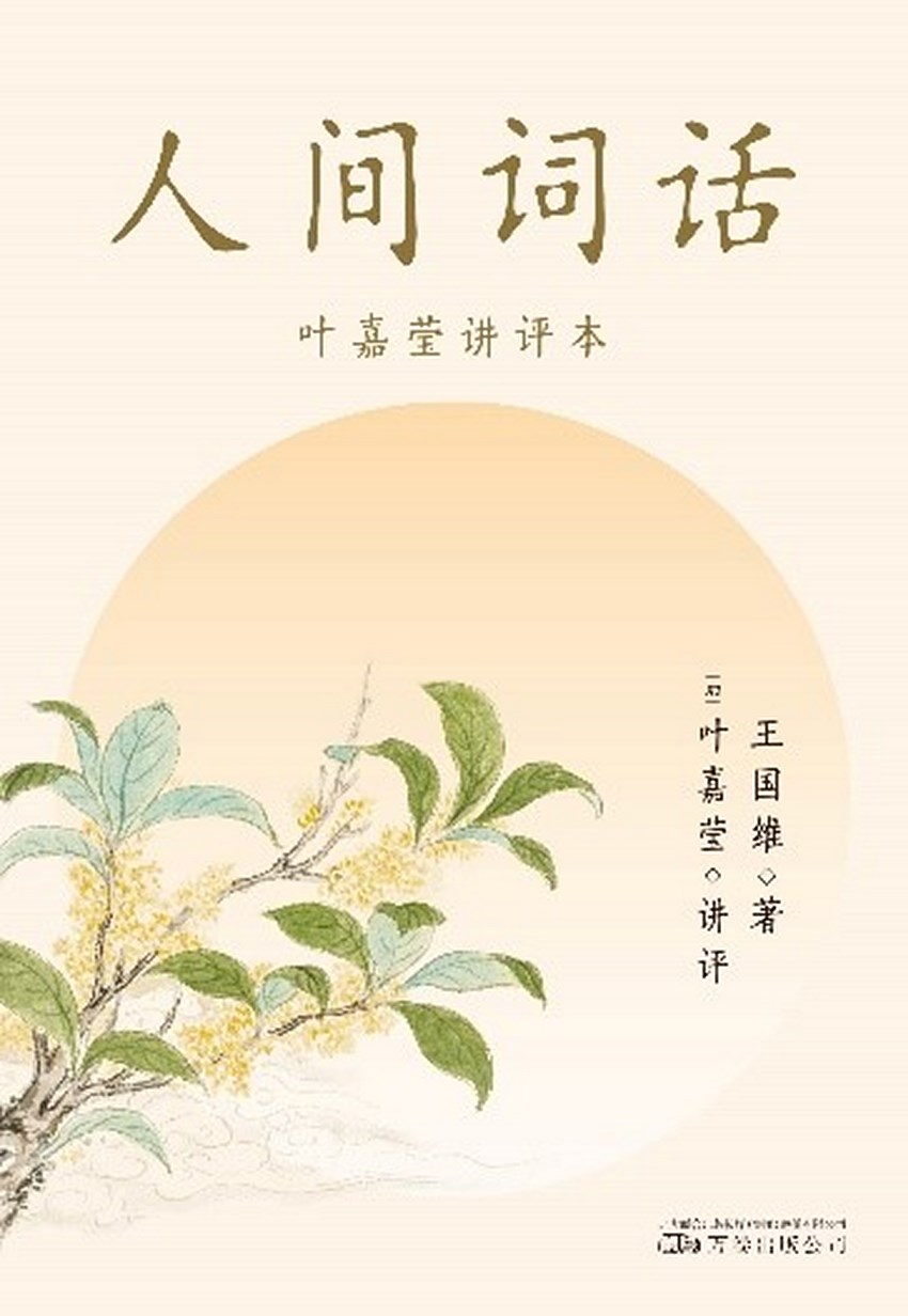 5 (复制).jpg