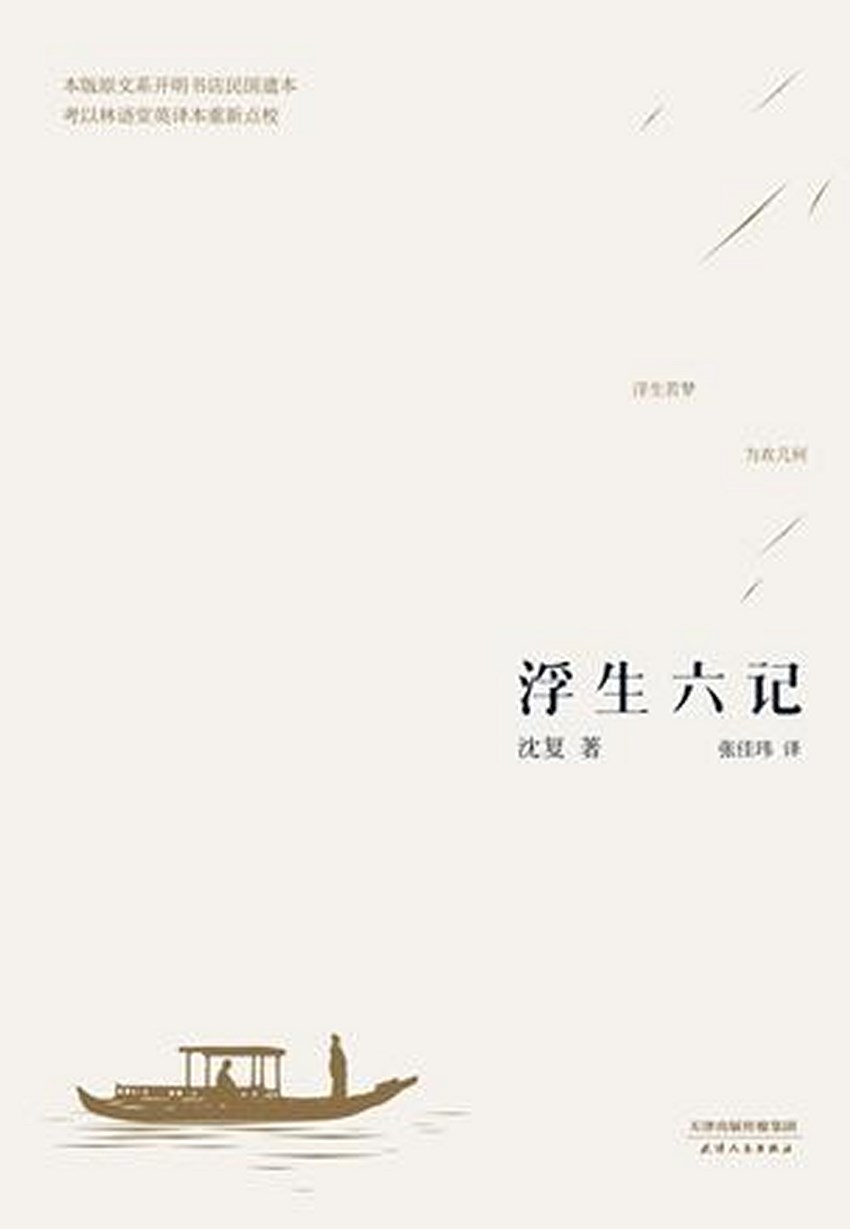 6 (复制).jpg