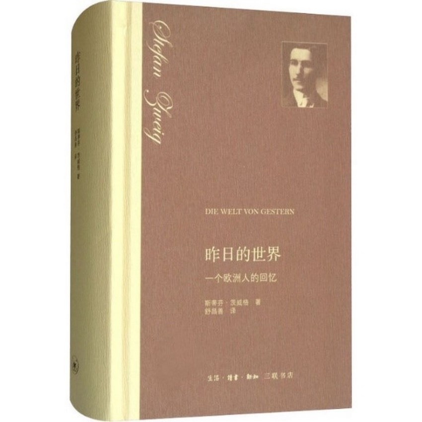 8 (复制).jpg