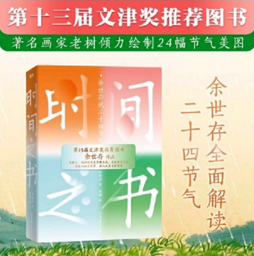 ss (复制).png