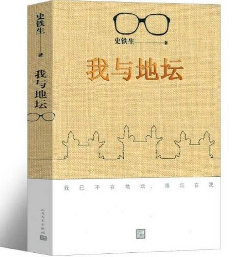 12 (复制).jpg