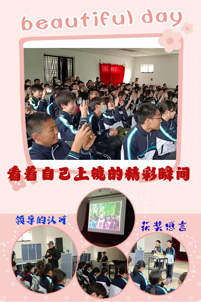 18 .jpg