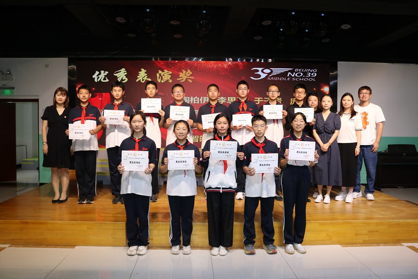 最佳表演奖 (复制).JPG