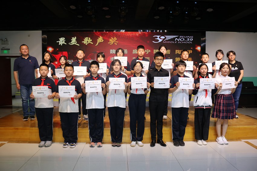 最美歌声奖 (复制).JPG