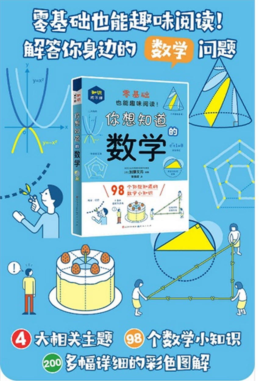 8 (复制).png