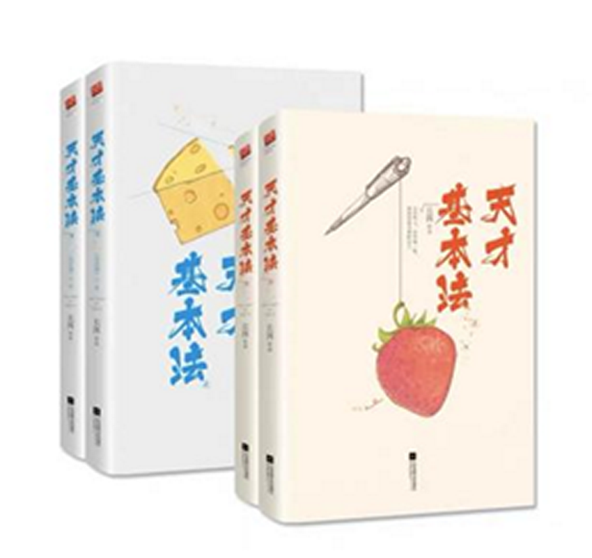 10 (复制).png