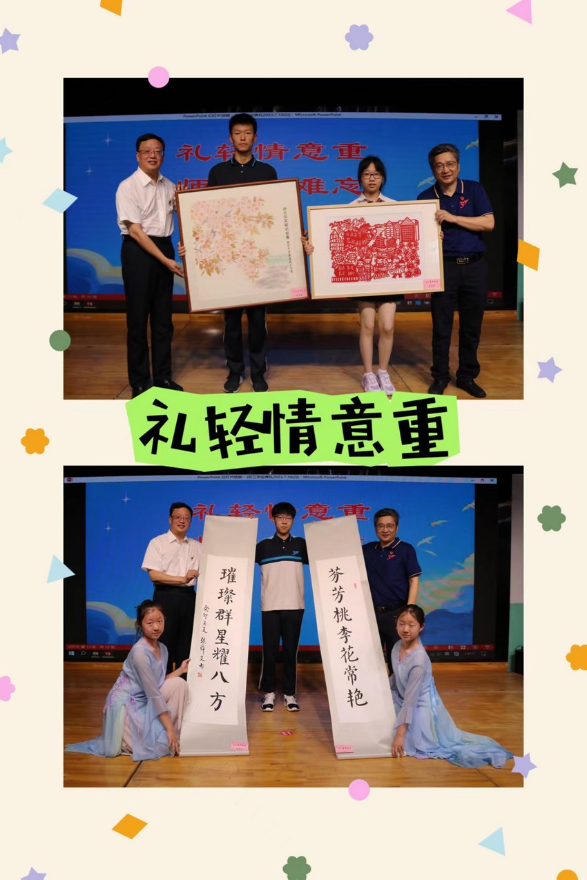 6 (复制).jpg