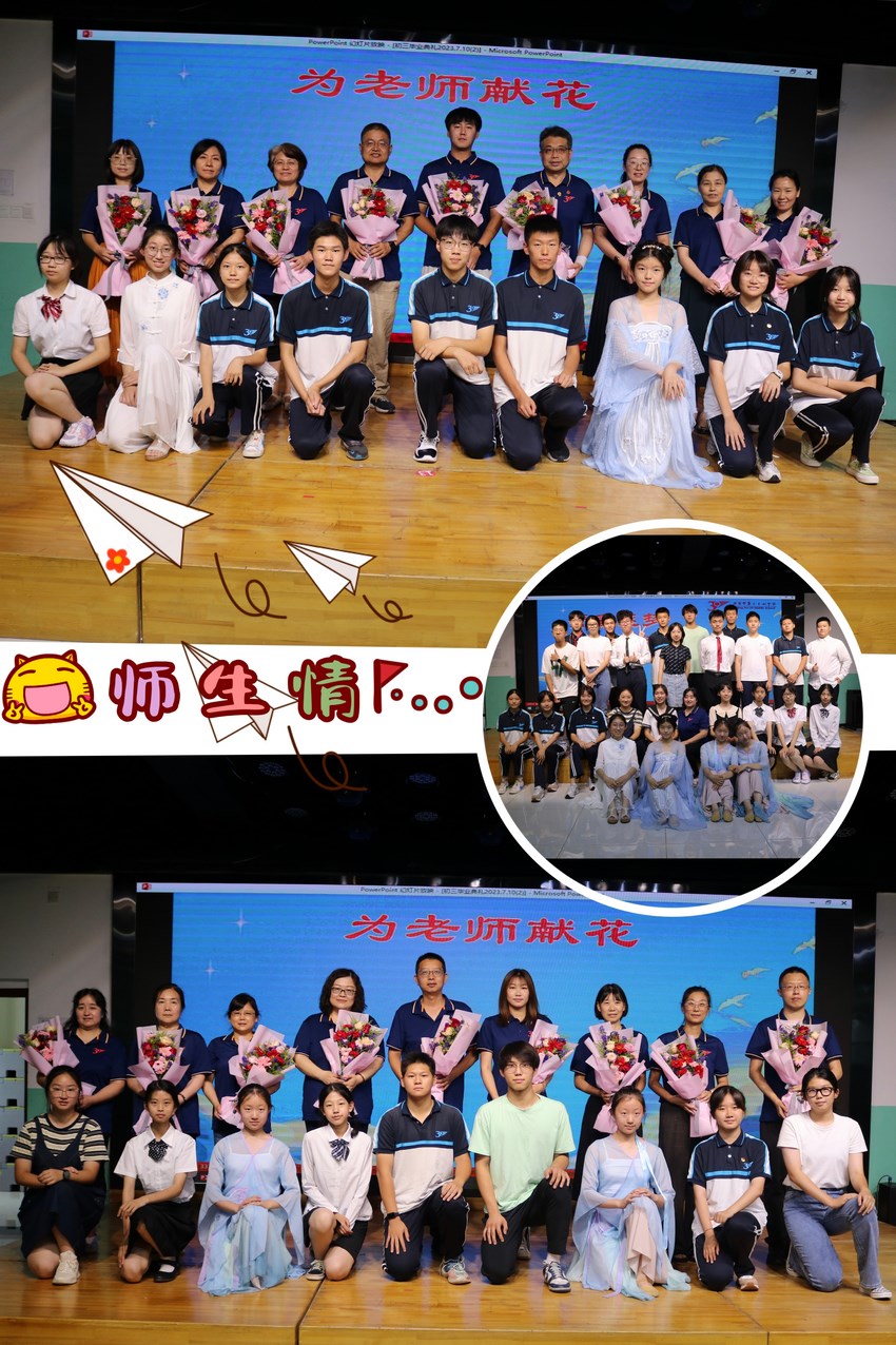 9 (复制).jpg
