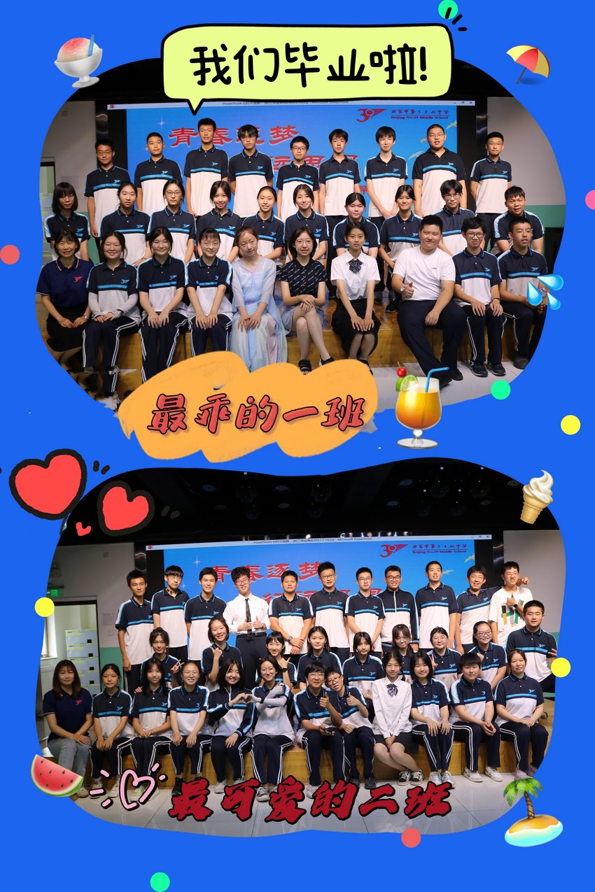 10 (复制).jpg