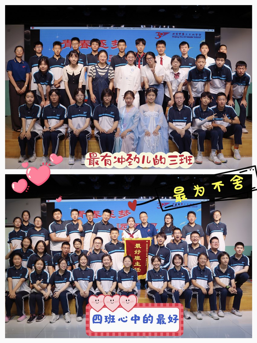 11 (复制).jpg