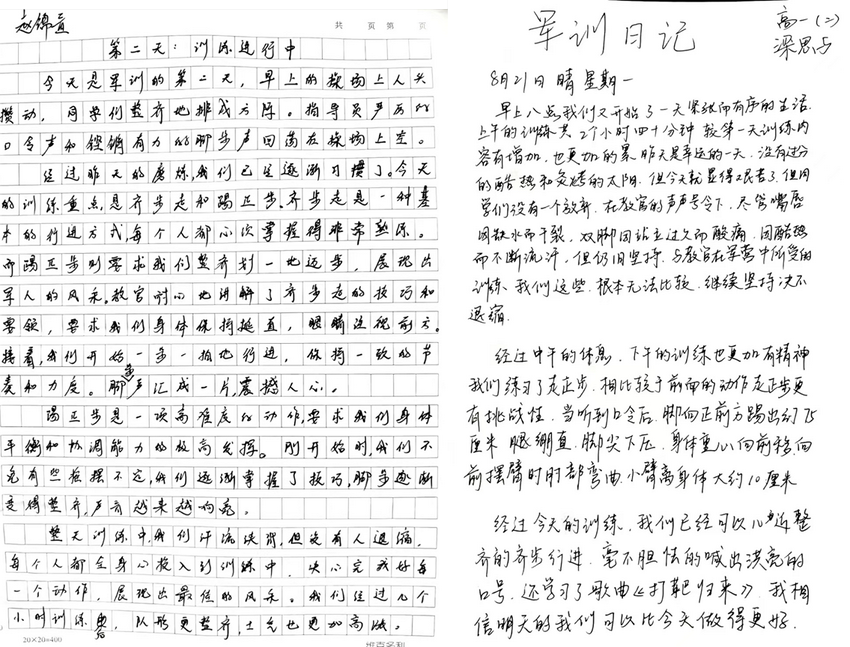 10 (复制).png