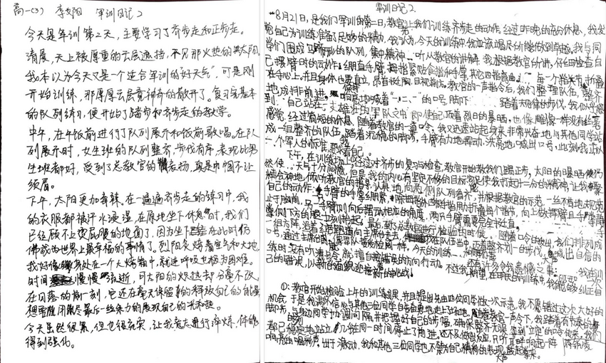11 (复制).png