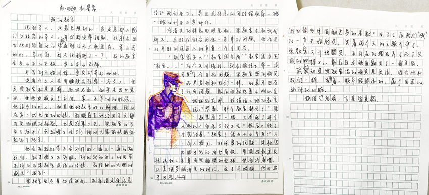 17 (复制).png
