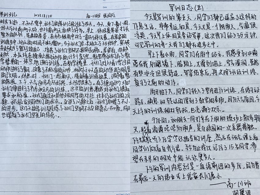 8 (复制).jpg