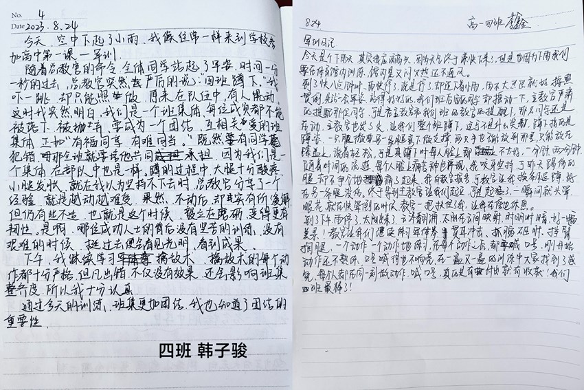 11 (复制).jpg