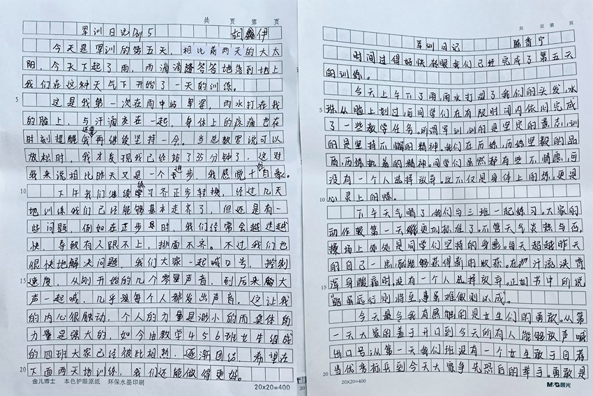 12 (复制).jpg