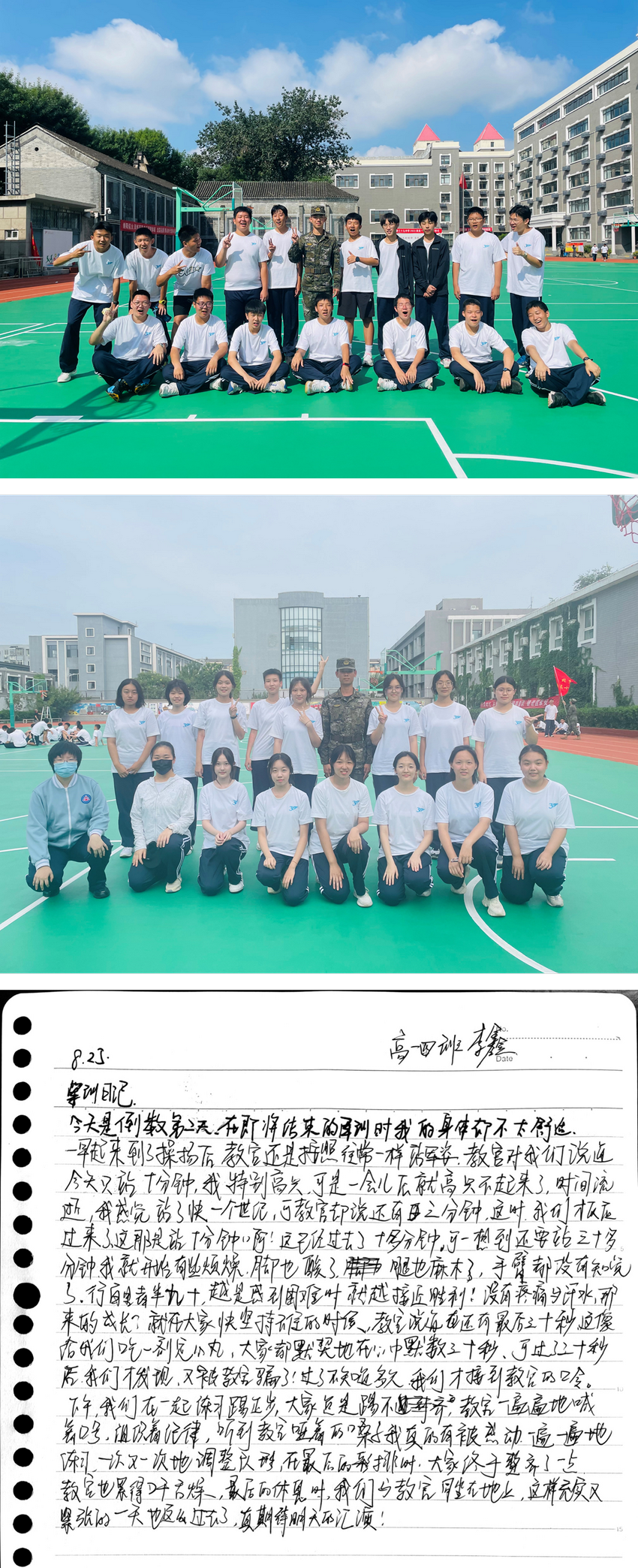 10 (复制).png