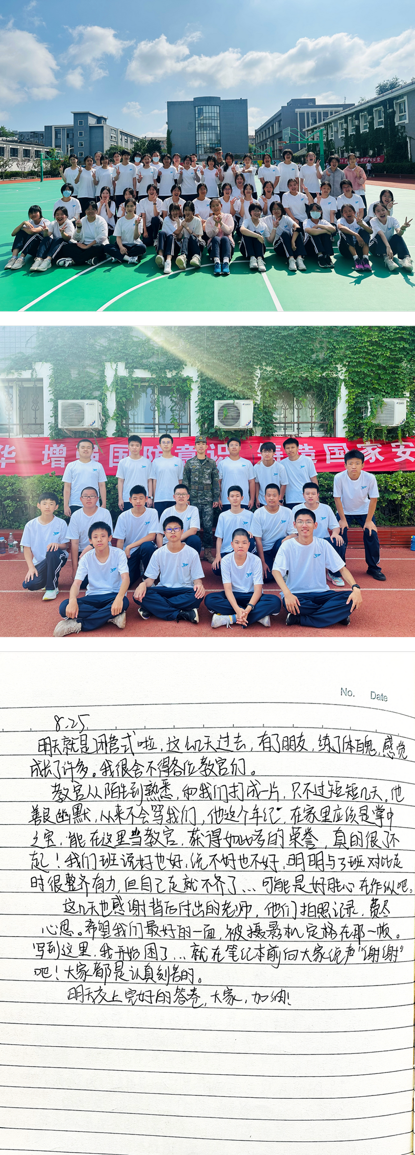 12 (复制).png