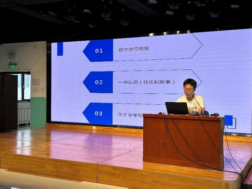 8 (复制).jpg