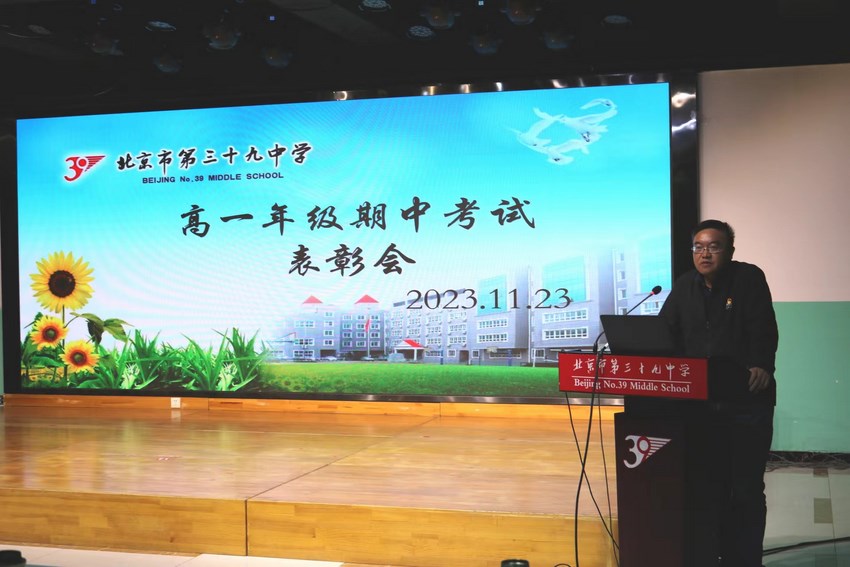 微信图片_20231125090021 (复制).jpg