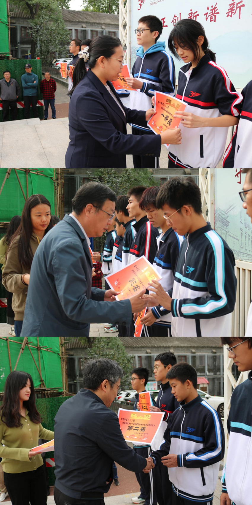 图片1 (复制).png
