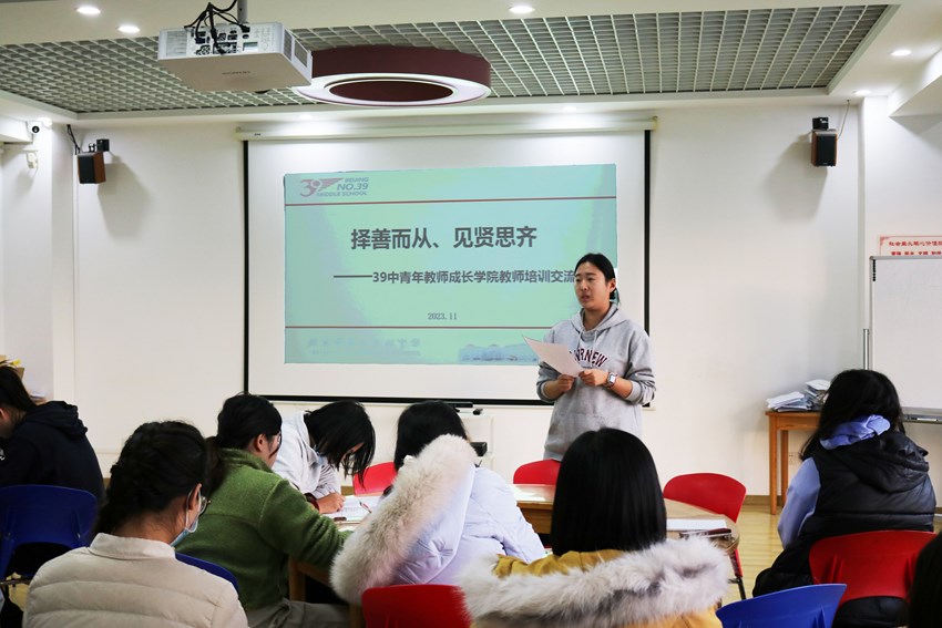 王蒙 (复制).JPG
